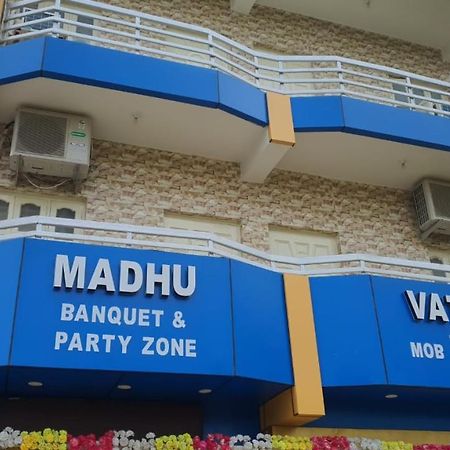 Madhuvatika Патна Екстер'єр фото