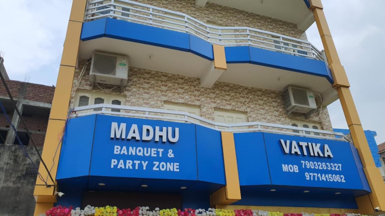 Madhuvatika Патна Екстер'єр фото